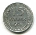 15  1924 ( 33)