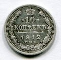 10  1912   ( 68)