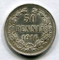 50  1916 S ( 542)