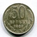 50  1969 ( 134)