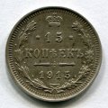 15  1915  ( 87)
