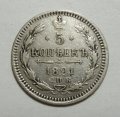 5  1891   ( 78)