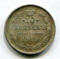 10  1915   ( 222)