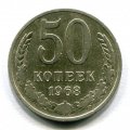 50  1968 ( 302)