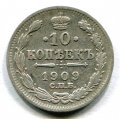 10  1909   ( 94)