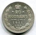 20  1911   ( 206)