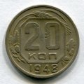 20  1948 ( 62)