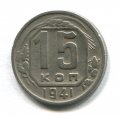 15  1941 ( 244)