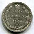 10  1906   ( 28)