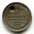 5  1856   ( 21)