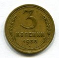 3  1938 ( 383)