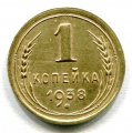 1  1938 ( 22)