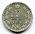15  1908   ( 479)