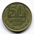 50  1980 ( 127)