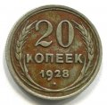 20  1928 ( 198)