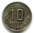 10  1945  ( 462)
