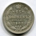 15  1908   ( 121)