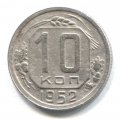 10  1952 ( 152)