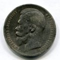  1898  ( 101)