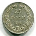 25  1916 ( 236)