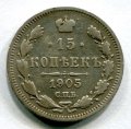 15  1905   ( 56)