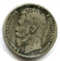  1898   ( 127)