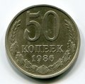 50  1986 ( 190)
