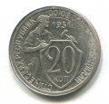20  1931 ( 178)