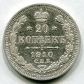 20  1910   ( 89)
