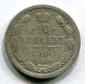 10  1906   ( 22)