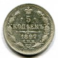 5  1897   ( 159)