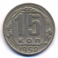 15  1952 ( 103)