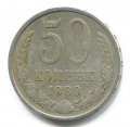 50  1980 ( 158)