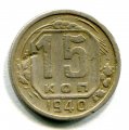 15  1940 ( 138)