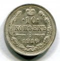 10  1916  ( 47)
