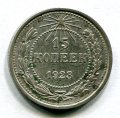15  1923 ( 437)