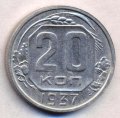 20  1937  ( 87)