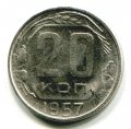 20  1957 ( 178)