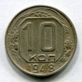 10  1948 ( 77)