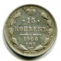 15  1906   ( 162)
