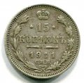 15  1911   ( 238)