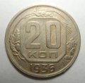 20  1936 ( 159)