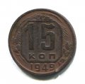 15  1949 ( 150)