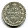 15  1902   ( 23)