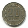 20  1956 ( 269)