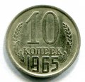 10  1965  ( 78)