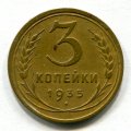 3  1935 ( 93)