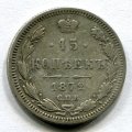15  1872  I ( 45)