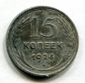 15  1924  ( 200)