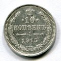 10  1915  ( 70)